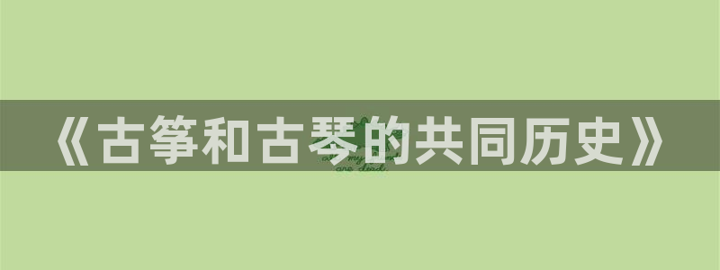 k8凯发官方找就送38
