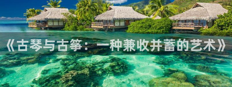 凯发k8娱乐平台网址