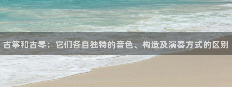 凯发k8娱乐旗舰app下载