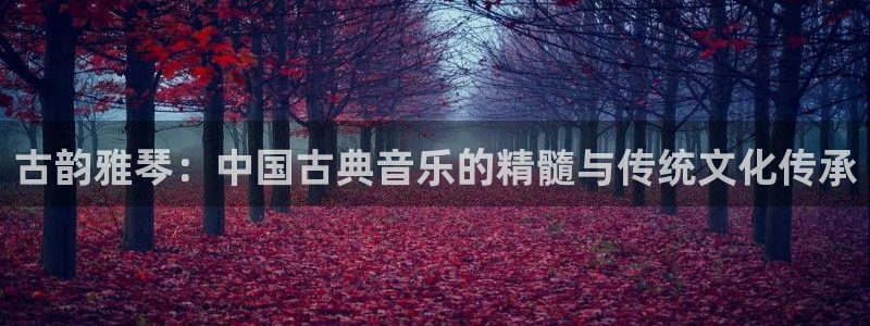 凯发手机客户端下载