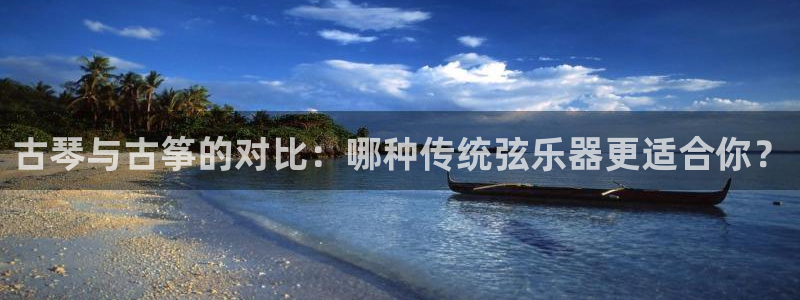 凯发k8娱乐是什么平台