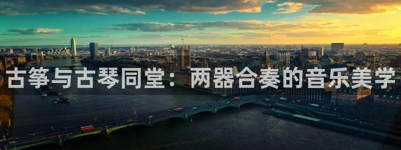 凯发k8旗舰厅手机app下载