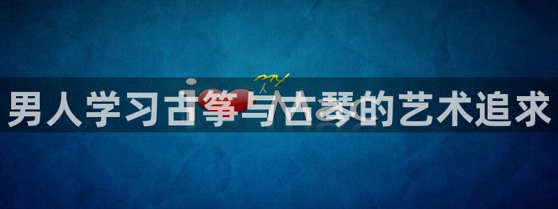 k8凯发国际首页