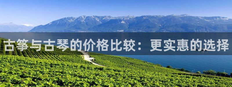 凯发k8娱乐官网地址app下载 | 首页