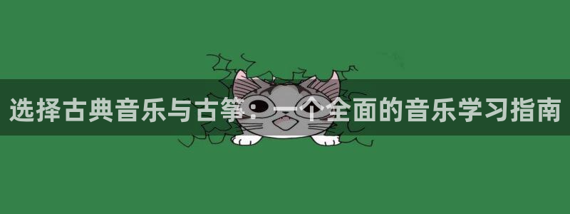 凯发k8国际真人版可靠送38元