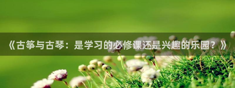 凯发是正规平台吗