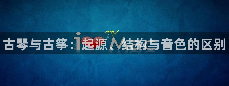 凯发在线平台官方网站