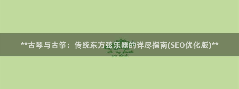 凯发旗舰厅官网