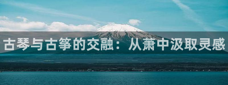 凯发k8ag旗舰厅网址